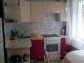2-комнатная квартира · 44 м² · 1/5 этаж, улица 30-й Гвардейский Дивизии 20 за 16 млн 〒 в Усть-Каменогорске — фото 10