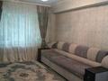 2-комнатная квартира · 44 м² · 1/5 этаж, улица 30-й Гвардейский Дивизии 20 за 16 млн 〒 в Усть-Каменогорске — фото 4