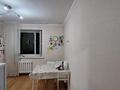 1-бөлмелі пәтер · 44 м² · 5/14 қабат, Шаймерден Косшыгулулы 7, бағасы: 23.9 млн ₸ в Астане, Сарыарка р-н — фото 6