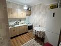 2-комнатная квартира · 41.9 м² · 2/5 этаж, Торайгырова 47 за 30 млн ₸ в Алматы, Бостандыкский р-н — фото 5
