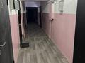 2-комнатная квартира · 41.9 м² · 2/5 этаж, Торайгырова 47 за 30 млн ₸ в Алматы, Бостандыкский р-н — фото 7