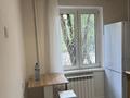1-бөлмелі пәтер · 32 м² · 2/5 қабат, Тастақ-2 ш/а., Тылендиева 18 — Тылендиева Ташкентская, бағасы: 250 000 ₸ в Алматы, Алмалинский р-н — фото 9