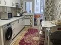 1-бөлмелі пәтер · 38 м² · 3/7 қабат, К Төлеметов 69/34 — НИШ мектебі, Отау клиника маңы, бағасы: 22 млн ₸ в Шымкенте, Абайский р-н — фото 3