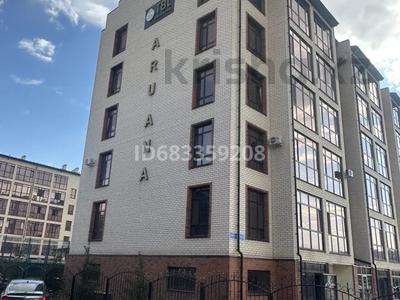 3-комнатная квартира, 95 м², 2/5 этаж, Муканова 53/1 за 30 млн 〒 в Караганде, Казыбек би р-н