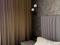 3-комнатная квартира · 81.5 м² · 6 этаж, Утепова 31 за 72 млн ₸ в Алматы, Бостандыкский р-н — фото 9