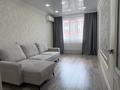 2-бөлмелі пәтер · 60 м² · 8/12 қабат, Сатпаева 90 — Туркебаева, бағасы: 400 000 ₸ в Алматы, Бостандыкский р-н — фото 4