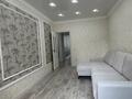 2-бөлмелі пәтер · 60 м² · 8/12 қабат, Сатпаева 90 — Туркебаева, бағасы: 400 000 ₸ в Алматы, Бостандыкский р-н — фото 5