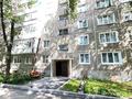 3-комнатная квартира · 70.1 м² · 3/6 этаж, проспект Сатпаева 13/5 за 25 млн ₸ в Усть-Каменогорске