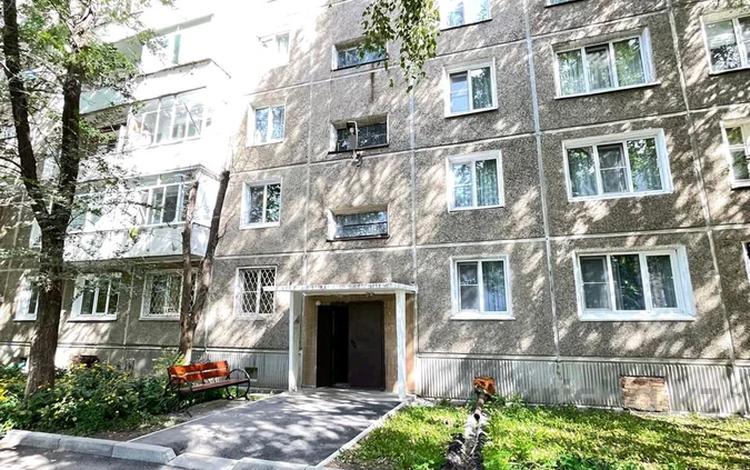 3-комнатная квартира · 70.1 м² · 3/6 этаж, проспект Сатпаева 13/5 за 25 млн ₸ в Усть-Каменогорске — фото 2