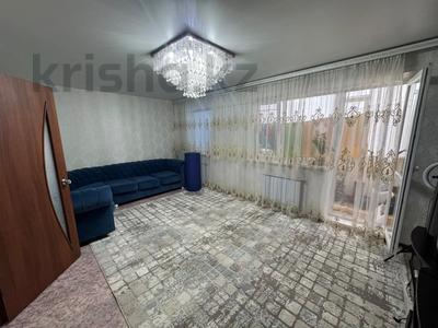 3-бөлмелі пәтер · 78.1 м² · 7/9 қабат, Герасимова 8, бағасы: 39.5 млн ₸ в Костанае