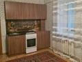 1-комнатная квартира · 47 м² · 1/2 этаж, урожайная 33 за 13.5 млн ₸ в Костанае