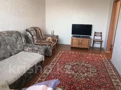 2-бөлмелі пәтер · 52 м² · 8/9 қабат, 70 квартал 10, бағасы: 10.5 млн ₸ в Темиртау