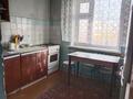 2-бөлмелі пәтер · 52 м² · 8/9 қабат, 70 квартал 10, бағасы: 10.5 млн ₸ в Темиртау — фото 5