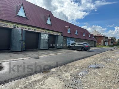 Азс, автосервисы и автомойки · 810 м² за 200 млн 〒 в Риддере