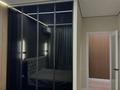 1-комнатная квартира · 45 м², Сейфуллина 414 — Макатаева за 370 000 ₸ в Алматы, Алмалинский р-н — фото 10
