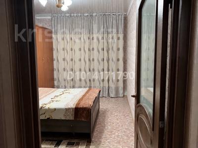 2-комнатная квартира · 43 м² · 1/5 этаж, Олимпийская за 6.8 млн ₸ в Курчатове