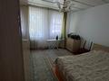 Жеке үй · 4 бөлме · 164 м², Жаппасбай батыра 63 — Напротив кафе Алиеур (шашлычная), бағасы: 12 млн ₸ в  — фото 5