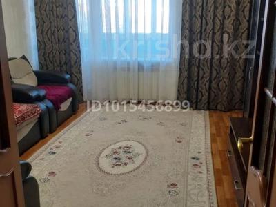 4-комнатная квартира · 76 м² · 3/9 этаж, Республики 18 за 27.5 млн ₸ в Караганде, Казыбек би р-н