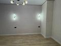 2-бөлмелі пәтер · 44 м² · 4/5 қабат, мкр Думан-2 — ИПОТЕКУ ПРОХОДИТ, бағасы: 33.5 млн ₸ в Алматы, Медеуский р-н — фото 5