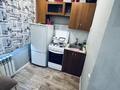 3-бөлмелі пәтер · 56 м² · 4/4 қабат, Космонавтов 7 — Ленина, бағасы: 12 млн ₸ в Рудном — фото 41
