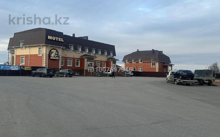 Свободное назначение, офисы, общепит, бани, гостиницы и зоны отдыха, развлечения · 2100 м² за 1 млрд 〒 в Костанае — фото 28