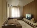 2-комнатная квартира · 65 м² · 7/12 этаж, Толе Би 274 за 23 000 ₸ в Алматы, Алмалинский р-н — фото 16