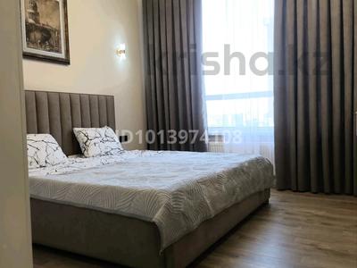 2-бөлмелі пәтер · 65 м² · 7/12 қабат, Толе Би 274, бағасы: 23 000 ₸ в Алматы, Алмалинский р-н