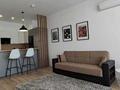 2-бөлмелі пәтер · 85 м² · 17/20 қабат, Снегина 32/1 — Достык, бағасы: 600 000 ₸ в Алматы, Медеуский р-н — фото 3