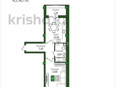 1-комнатная квартира · 43.4 м² · 4/9 этаж, E779 2 — Улы дала е 779 за 25.8 млн ₸ в Астане, Есильский р-н