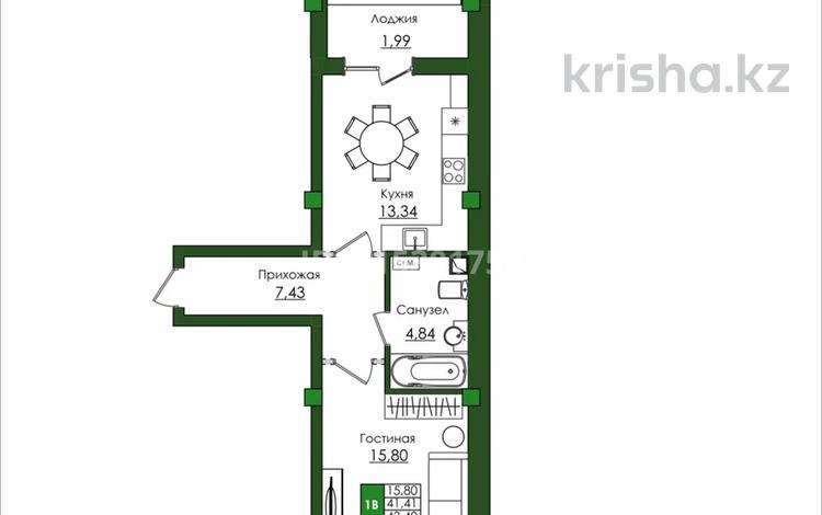 1-комнатная квартира · 43.4 м² · 4/9 этаж, E779 2 — Улы дала е 779 за 25.8 млн ₸ в Астане, Есильский р-н — фото 7