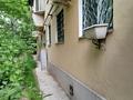 2-бөлмелі пәтер · 45 м² · 1/3 қабат, Закарпатская 10, бағасы: 26 млн ₸ в Алматы, Турксибский р-н — фото 14