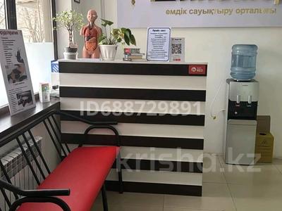 Еркін · 56 м², бағасы: 180 000 ₸ в 