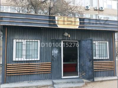 Магазины и бутики, общепит, сельское хозяйство · 24 м² за 120 000 〒 в Актау, 14-й мкр