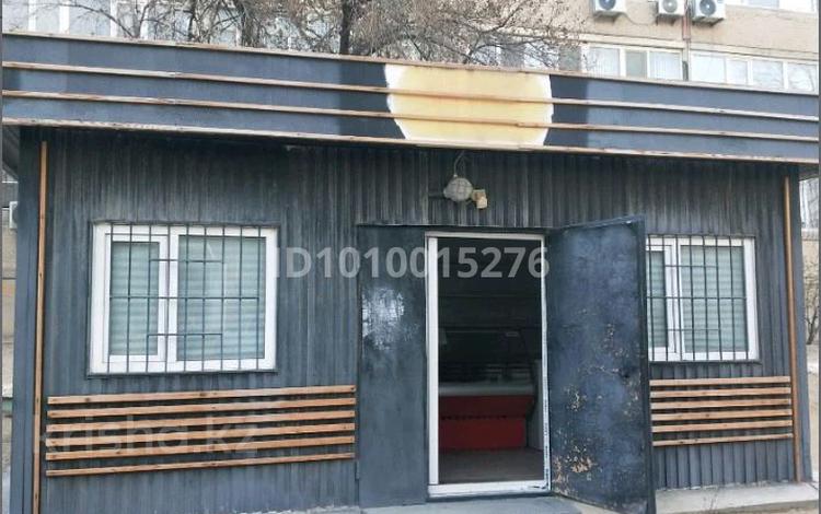 Магазины и бутики, общепит, сельское хозяйство · 24 м² за 120 000 〒 в Актау, 14-й мкр — фото 2