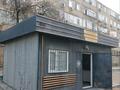 Магазины и бутики, общепит, сельское хозяйство · 24 м² за 120 000 〒 в Актау, 14-й мкр — фото 2