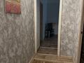 3-бөлмелі пәтер · 60 м² · 1/5 қабат, Чайковского, бағасы: 20 000 ₸ в Алматы, Алмалинский р-н — фото 7