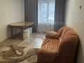 3-бөлмелі пәтер · 60 м² · 1/5 қабат, Чайковского, бағасы: 20 000 ₸ в Алматы, Алмалинский р-н — фото 4