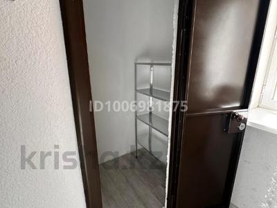 Склады · 1.4 м² за 10 000 ₸ в Астане, Сарайшык р-н