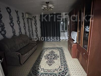 3-комнатная квартира · 64.5 м², Айтеке би 1 за 120 000 ₸ в Актобе
