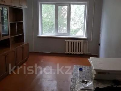 2-комнатная квартира · 44.7 м² · 3/5 этаж, Дзержинского 12 за 15.4 млн 〒 в Костанае