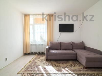 1-комнатная квартира · 41.1 м² · 3/9 этаж, А. Байтурсынова 40 за 19.6 млн ₸ в Астане, Сарайшык р-н