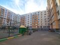 1-комнатная квартира · 41.1 м² · 3/9 этаж, А. Байтурсынова 40 за 19.6 млн ₸ в Астане, Сарайшык р-н — фото 21
