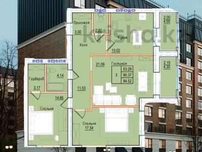 3-комнатная квартира · 94.35 м² · 3/8 этаж, Микрорайон Береке за ~ 36.8 млн 〒 в Костанае