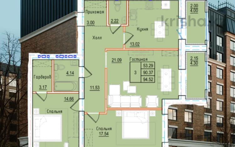 3-комнатная квартира · 94.35 м² · 3/8 этаж, Микрорайон Береке за ~ 40.6 млн ₸ в Костанае — фото 2