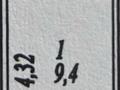 Қоймалар · 10 м², бағасы: 1.5 млн ₸ в Астане, Нура р-н — фото 4