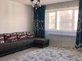 2-комнатная квартира · 70 м² · 8/9 этаж, мкр Шугыла, Мкр. Шугыла 340/4 за 42 млн ₸ в Алматы, Наурызбайский р-н — фото 3