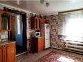 Часть дома · 3 комнаты · 48.6 м² · 874 сот., Крупская 45 — Центр за 6.5 млн ₸ в Бородулихе — фото 9