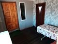 Часть дома · 3 комнаты · 48.6 м² · 874 сот., Крупская 45 — Центр за 6.5 млн ₸ в Бородулихе — фото 2