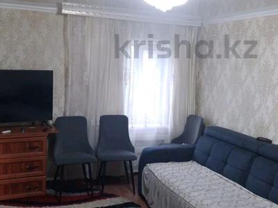 Часть дома · 3 комнаты · 48.6 м² · 874 сот., Крупская 45 — Центр за 6.5 млн ₸ в Бородулихе