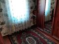 Часть дома · 3 комнаты · 48.6 м² · 874 сот., Крупская 45 — Центр за 6.5 млн ₸ в Бородулихе — фото 3